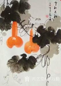 艺术品图片：艺术家李万勤国画作品名称《千秋万代》价格100.00 元