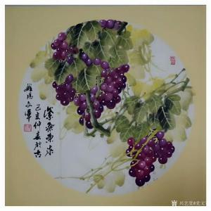 艺术品图片：艺术家党文军国画作品名称《葡萄-紫气东来》价格500.00 元