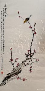 夏沁国画作品《春雪绽花》价格300.00元