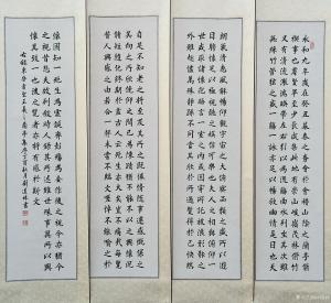 艺术品图片：艺术家刘道林书法作品名称《兰亭集序四条屛》价格12000.00 元