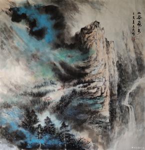 艺术品图片：艺术家王元国画作品名称《山谷飞泉》价格1000.00 元