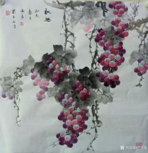 艺术品图片：艺术家卢俊良国画作品名称《葡萄—秋趣》价格1000.00 元