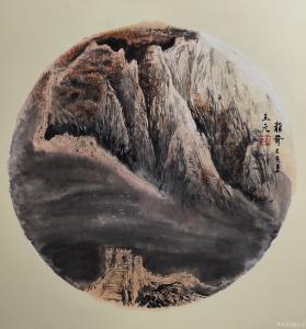 艺术品图片：艺术家王元国画作品名称《龙脊》价格500.00 元