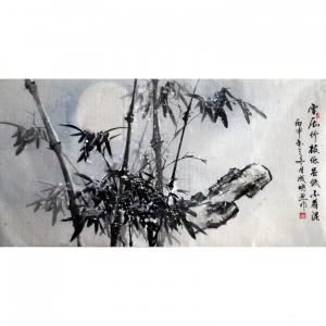 艺术品图片：艺术家成晓燕国画作品名称《雪压竹枝低虽低不着泥》价格1000.00 元