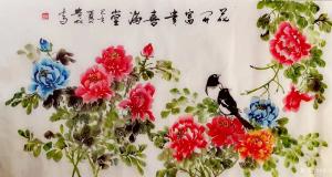 艺术品图片：艺术家夏沁国画作品名称《花开富贵喜满堂》价格300.00 元