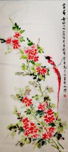 艺术品图片：艺术家夏沁国画作品名称《赏春》价格300.00 元