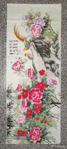 艺术品图片：艺术家张恒久国画作品名称《牡丹花开》价格2000.00 元