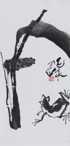 艺术品图片：艺术家鉴藏文化国画作品名称《写意蛙蒲》价格10000.00 元