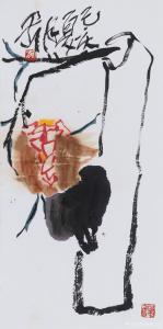 艺术品图片：艺术家鉴藏文化国画作品名称《子孙平安》价格0.00 元