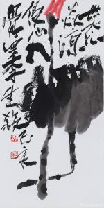 艺术品图片：艺术家鉴藏文化国画作品名称《薰风》价格10000.00 元