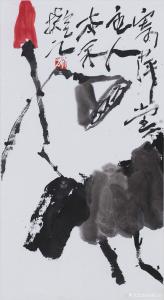 艺术品图片：艺术家鉴藏文化国画作品名称《白石大意》价格10000.00 元