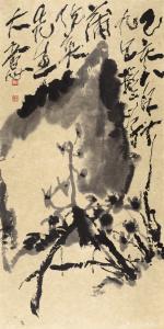 艺术品图片：艺术家鉴藏文化国画作品名称《学蒲作英》价格60000.00 元