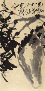 艺术品图片：艺术家鉴藏文化国画作品名称《学老缶》价格60000.00 元