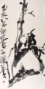 艺术品图片：艺术家鉴藏文化国画作品名称《学蒲华》价格60000.00 元