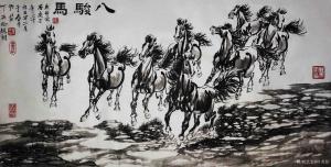 艺术品图片：艺术家叶英伦国画作品名称《八骏马》价格6200.00 元