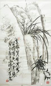 艺术品图片：艺术家孙永臻国画作品名称《留得清香入素琴》价格600.00 元