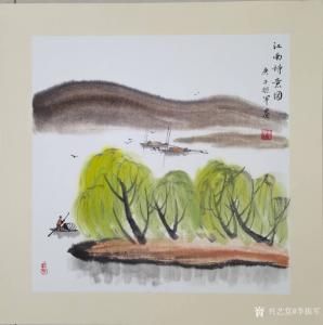 艺术品图片：艺术家李振军国画作品名称《山水-江南诗意图》价格480.00 元
