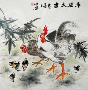 艺术品图片：艺术家卢士杰国画作品名称《鸡-平安大吉》价格1200.00 元
