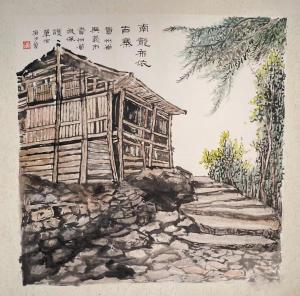 艺术品图片：艺术家悦阁林国画作品名称《山水画-南龙布依古寨》价格300.00 元
