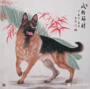 马新荣国画作品《动物画-戍狗旺财》价格800.00元