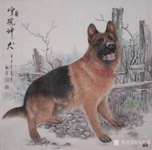 马新荣国画作品《动物画-守院神犬》价格800.00元