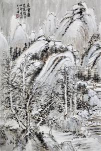艺术品图片：艺术家书画家韩星雨国画作品名称《丘雪图》价格5000.00 元