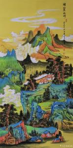 艺术品图片：艺术家任燕国画作品名称《山水画-壮丽山河》议价