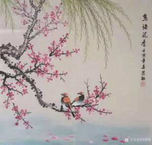 艺术品图片：艺术家刘慧敏国画作品名称《花鸟-鸟语花香》价格600.00 元