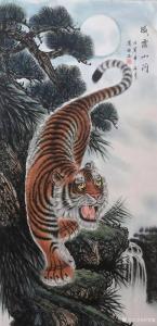 艺术品图片：艺术家刘慧敏国画作品名称《虎-威震山河-下山虎》价格1000.00 元