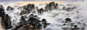 艺术品图片：艺术家罗树辉国画作品名称《万壑云来》价格210000.00 元