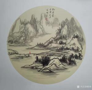 艺术品图片：艺术家陈刚国画作品名称《山水-仙居图》议价