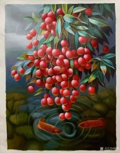 艺术品图片：艺术家黎群油画作品名称《《荔枝与金龙鱼》油画》价格1000.00 元