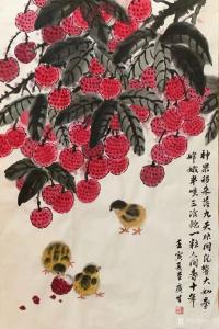 艺术品图片：艺术家石广生国画作品名称《花鸟-荔枝神果》议价