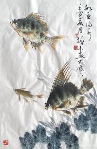 艺术品图片：艺术家冯增木国画作品名称《如鱼得水》议价