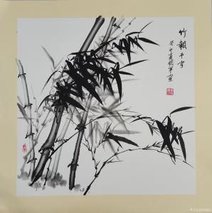 艺术品图片：艺术家李振军国画作品名称《竹报平安》价格180.00 元