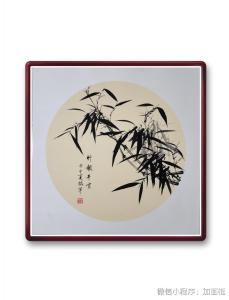 艺术品图片：艺术家李振军国画作品名称《竹报平安》价格180.00 元