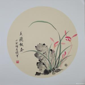艺术品图片：艺术家李振军国画作品名称《香兰报春》价格180.00 元