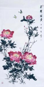 艺术品图片：艺术家袁峰国画作品名称《花开富贵-牡丹》议价