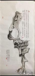 艺术品图片：艺术家韦振华国画作品名称《石来运转》价格800.00 元