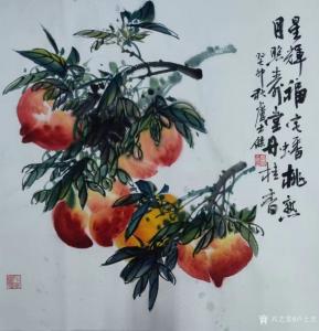 艺术品图片：艺术家卢士杰国画作品名称《蟠桃》价格1200.00 元