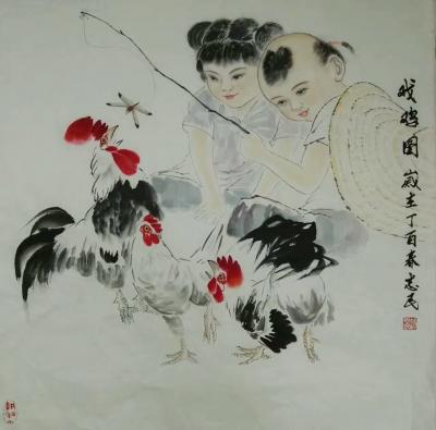 赵志民日记-戏鹅图，童趣，令人回味的美好时光【图1】