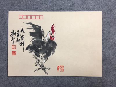 刘和平日记-集邮信封 规格 23x16x9（手绘原图）【图3】