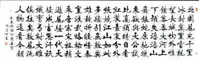 李津日记-今日书法作品:
毛主席诗词《沁园春、雪》，白宣。六尺整张，90-180厘米。【图1】