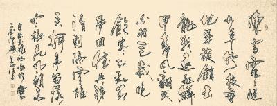 张景鹏日记-今日无事，信手涂鸦，敬请方家，与以指正【图2】