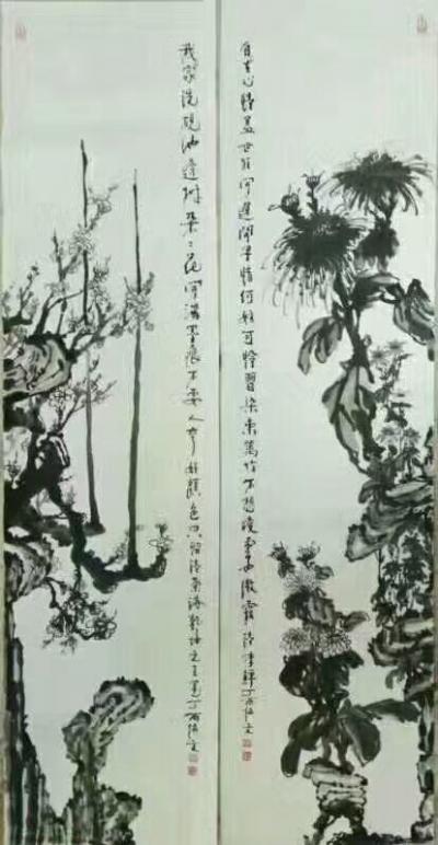 刘协文日记-清王冕题画诗,习主席引用【图2】