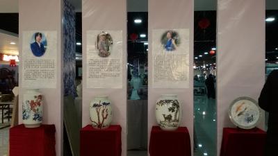 蔡国英日记-河北霸州陶瓷展，欢迎周边的朋友前来观摩指导，电话:13479807876【图2】