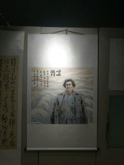 刘建国日记-纪念毛主席诞辰书画展，我的国画作品《峥嵘岁月》，《东方》等参展【图5】