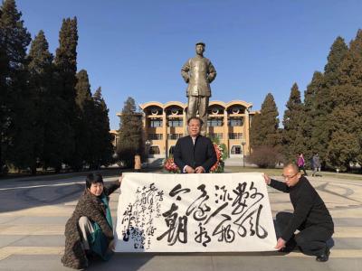 周鹏飞生活-12月26日在中央党校毛主席的雕像下、
在毛主席的注视下：
河南淅川县、叶县【图3】