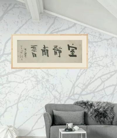 俞晓红日记-徐文实大师的书法作品装框大气、高雅！【图5】