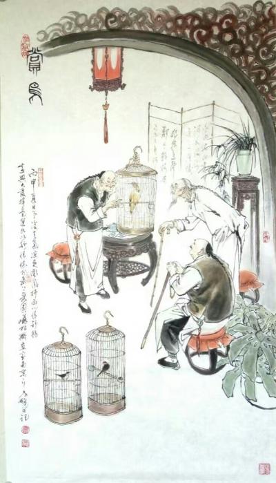 窦世魁日记-中国人物画作品《古画鉴赏》，《赏鸟》，窦世魁【图2】